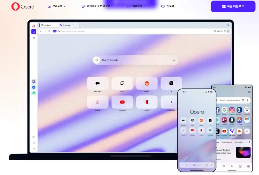 Opera